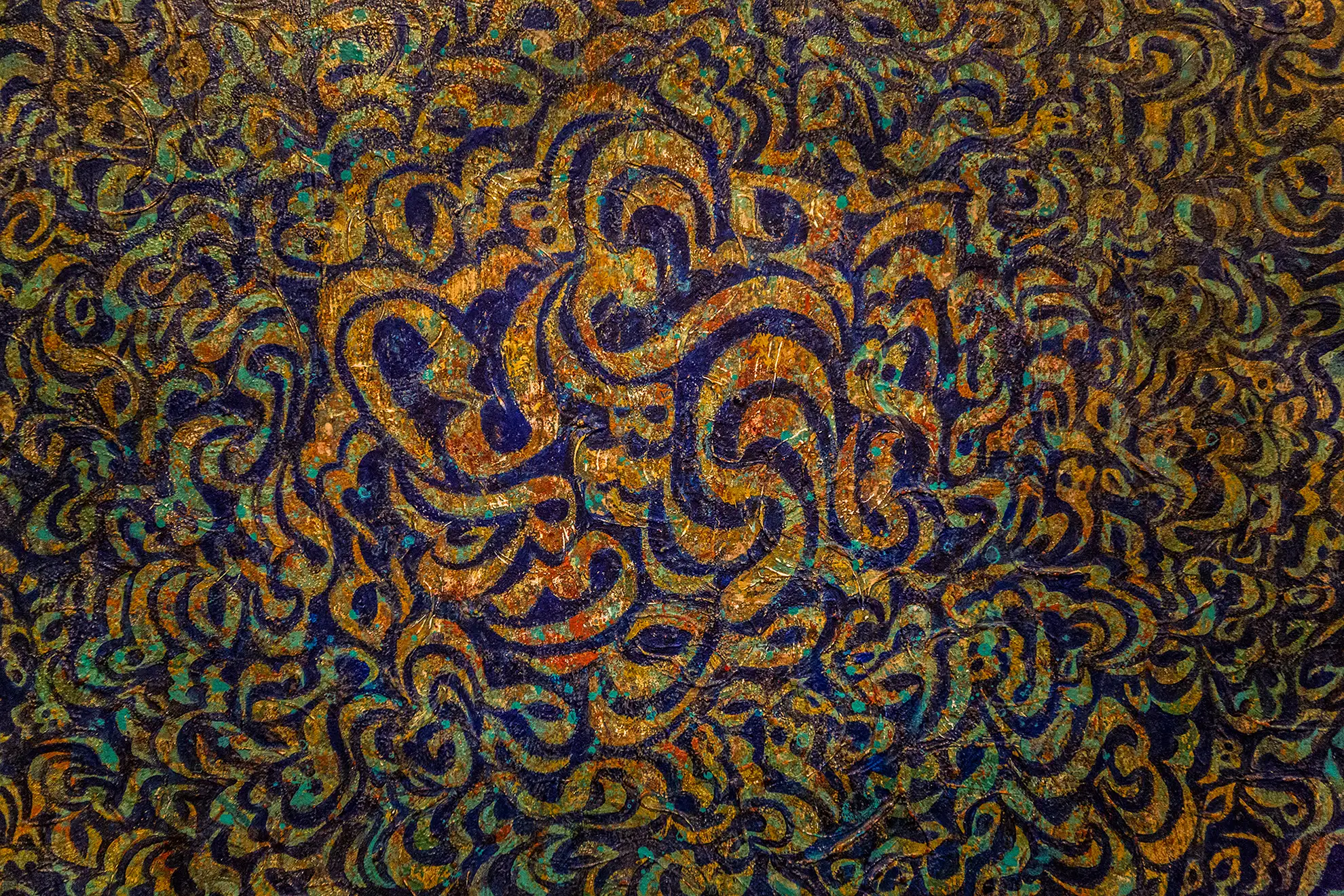 La Caída del Velo / The Fall of the Veil
